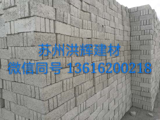 苏州水泥砖