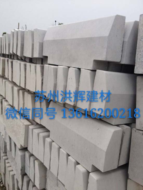 苏州60*25侧石