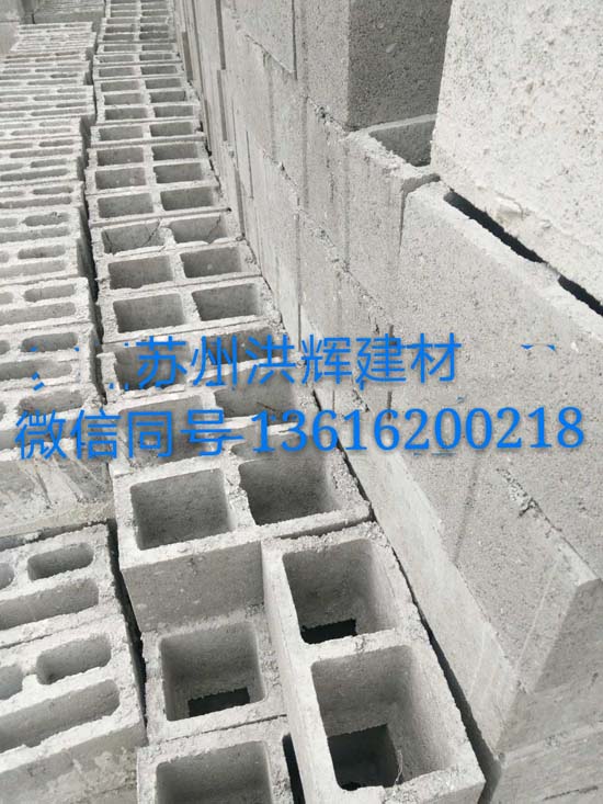 苏州水泥砖