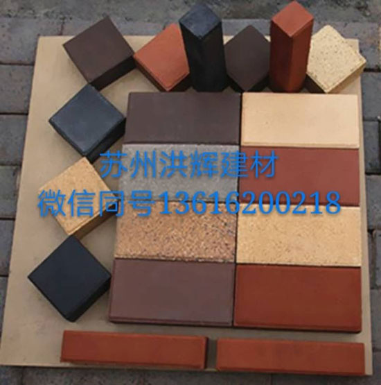 苏州烧结砖