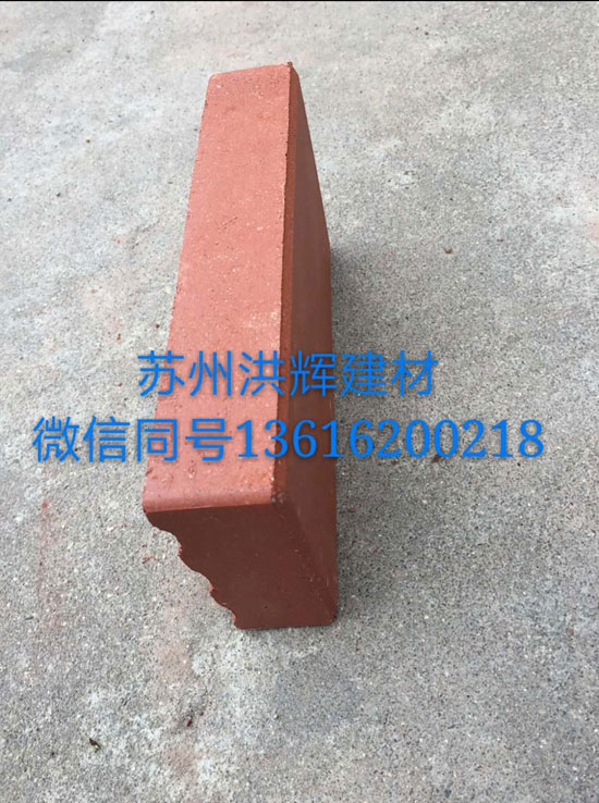 苏州烧结砖